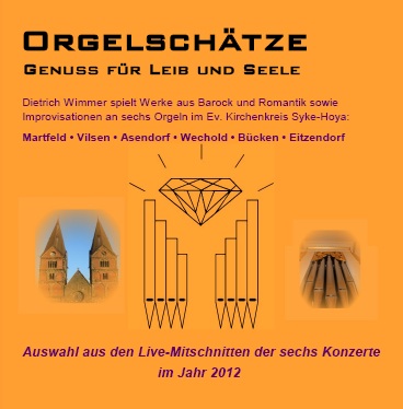 CD 2012 Cover